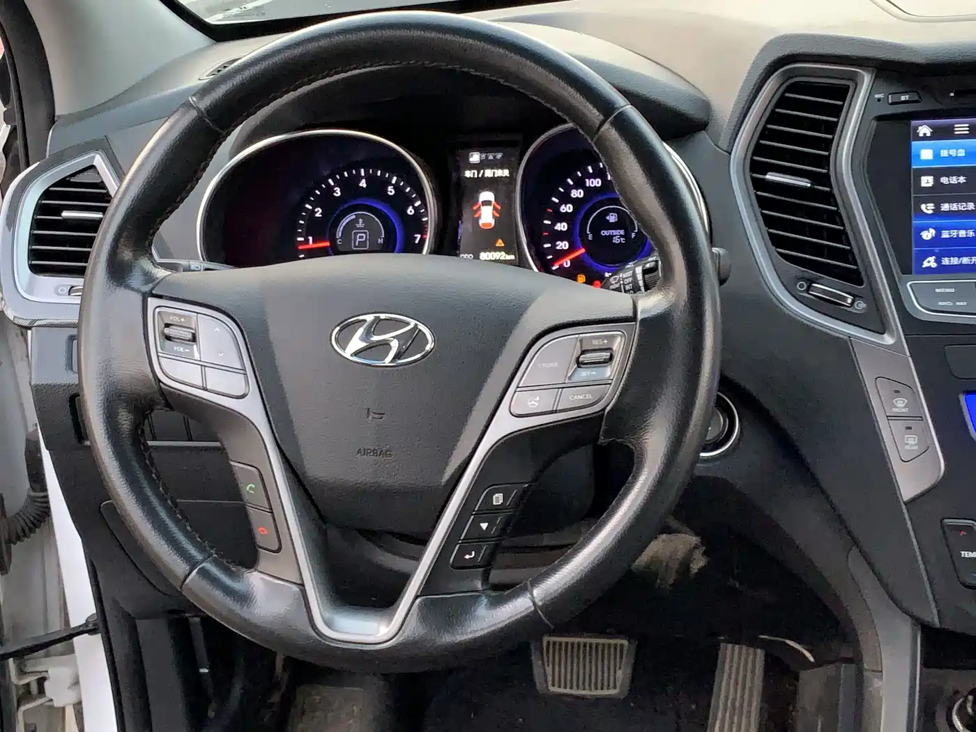 Hyundai Santa Fe 2015 2.4L Automatic 4WD Smart 5-seater фото 9