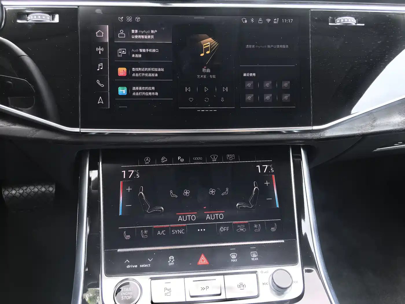 Audi Q8 2024 55 TFSI Luxury Sport фото 21