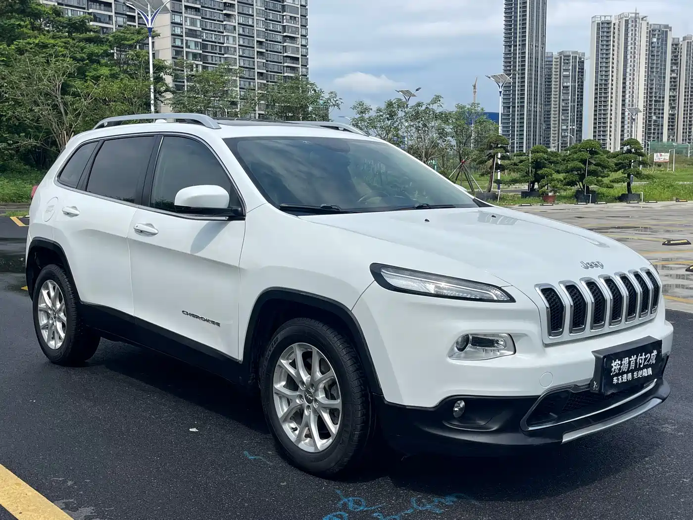 Jeep Cherokee 2018 2017 2.0L Superior Edition