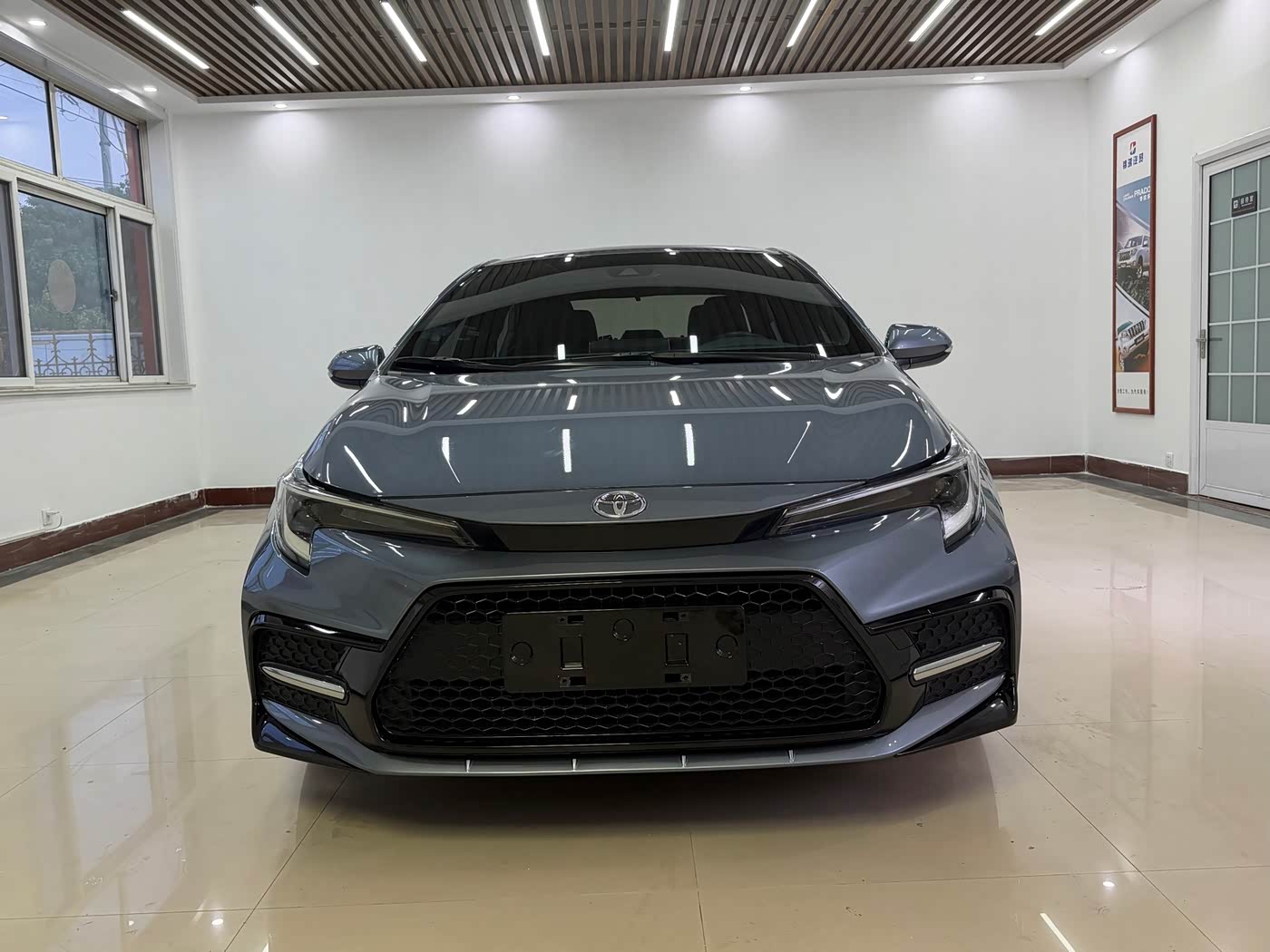Toyota Levin