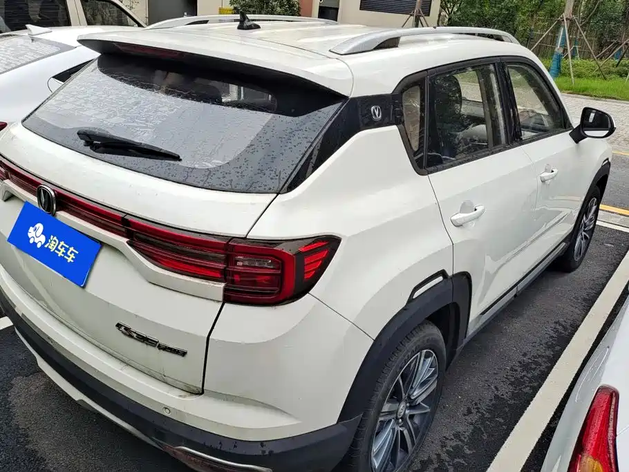 Changan CS35 PLUS 2019 2019 1.6L Automatic Smooth Connect Edition