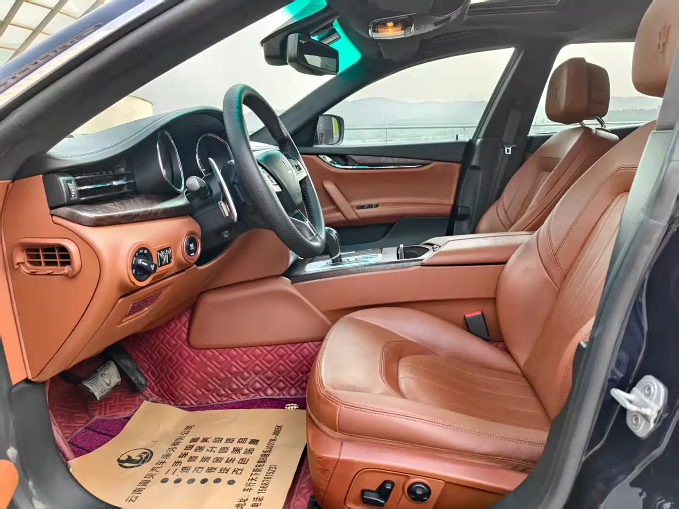 Maserati Quattroporte 2015 3.0T S Q4 фото 9