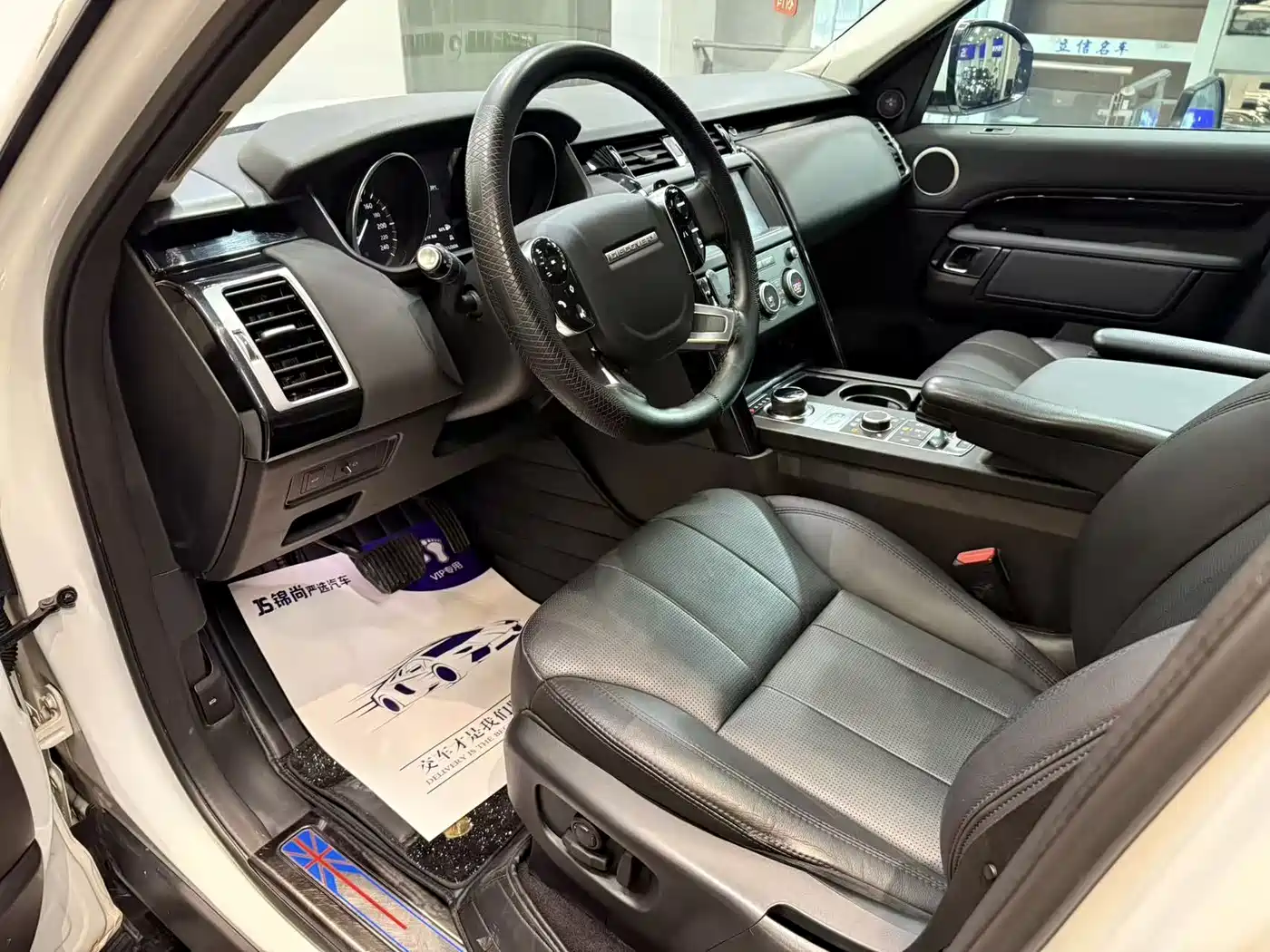 Land Rover Discovery 2019 3.0 SC V6 SE фото 38