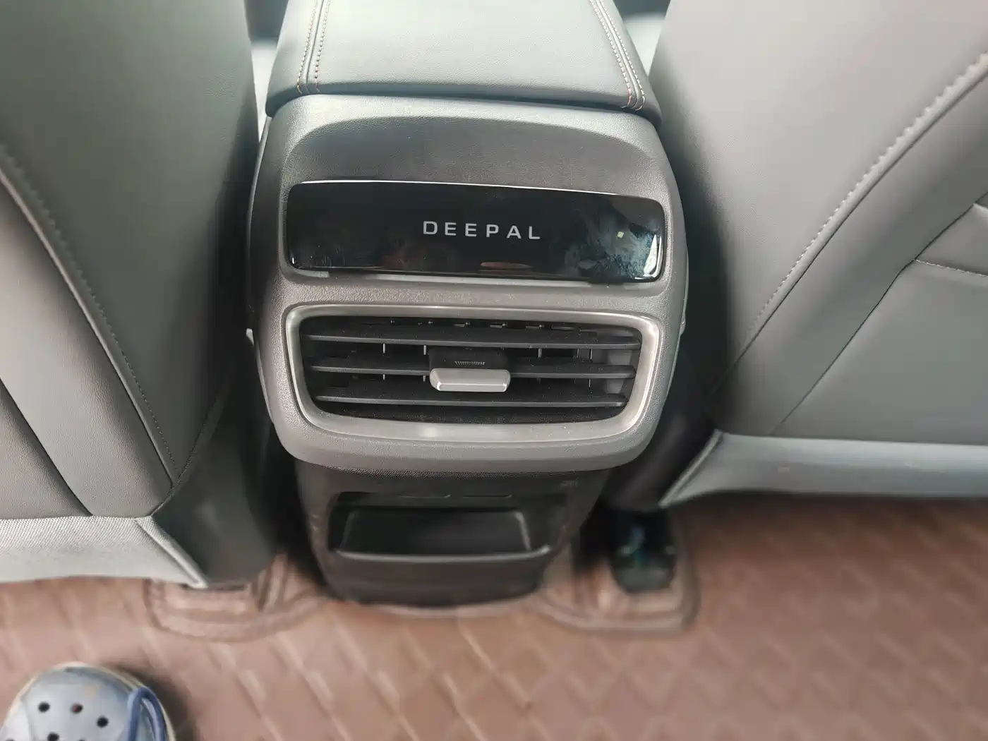 Deepal Shenlan S05 2026 2026 620Max Pure Electric Edition