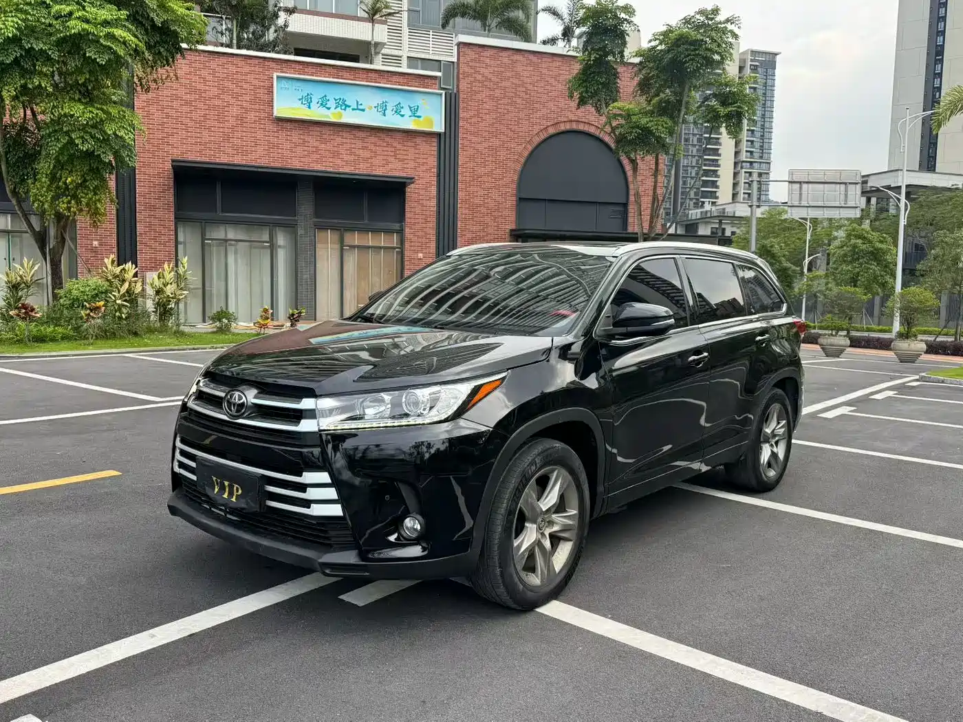 Toyota Highlander 2018 2.0T 4WD Luxury 7-seater (China V)
