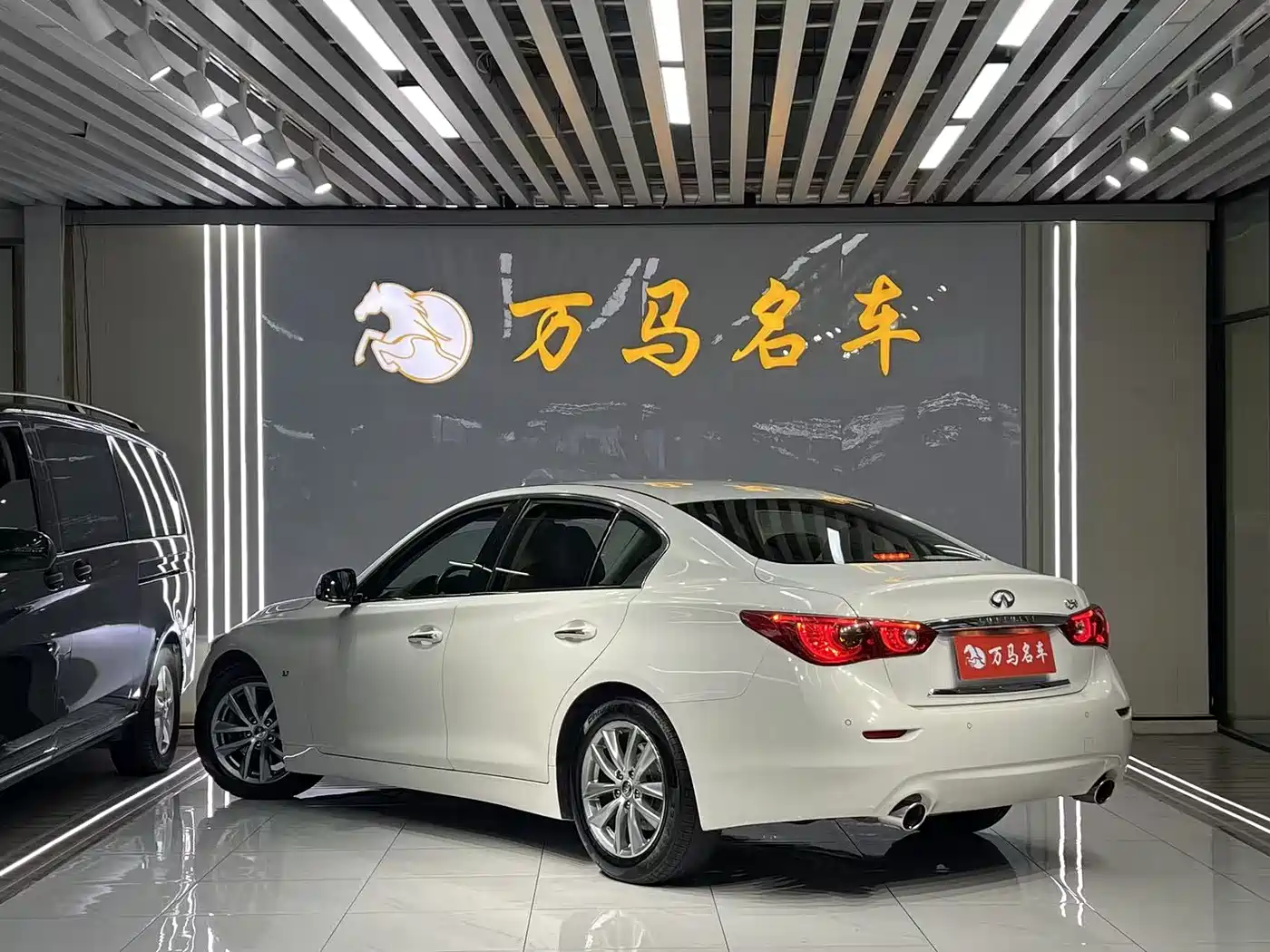 Infiniti Q50 2016 2014 3.7L Comfort Edition