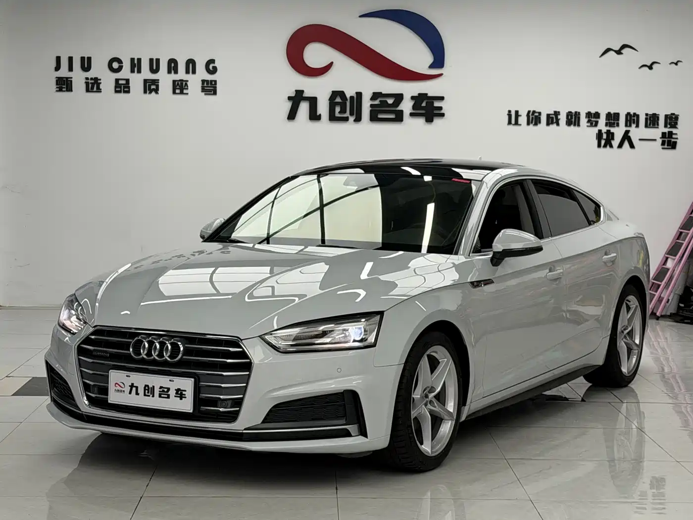 Audi A5 (Import) 2017 Sportback 40 TFSI Fashion фото 2