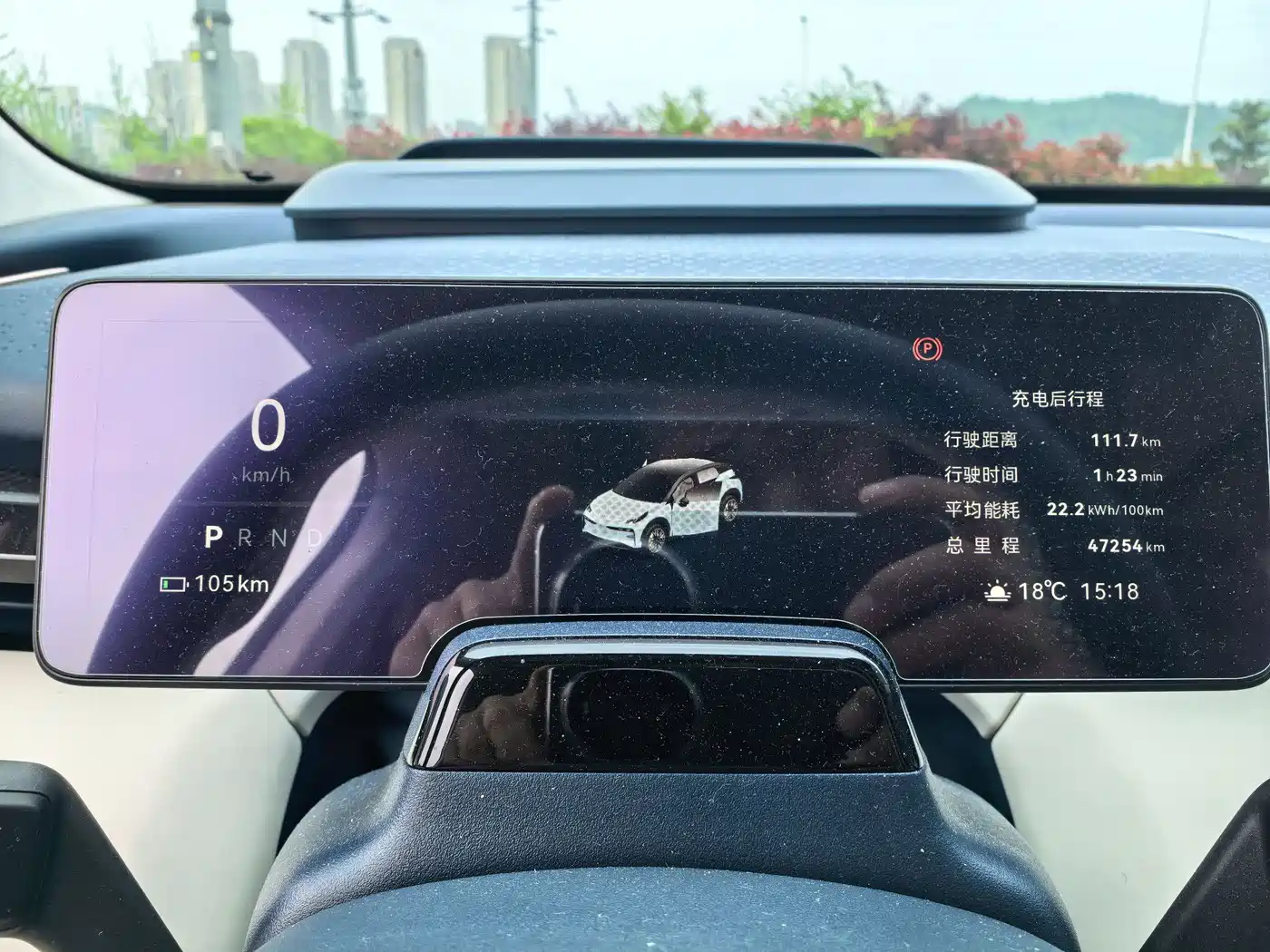 ZEEKR EXTREME KRYPTON X