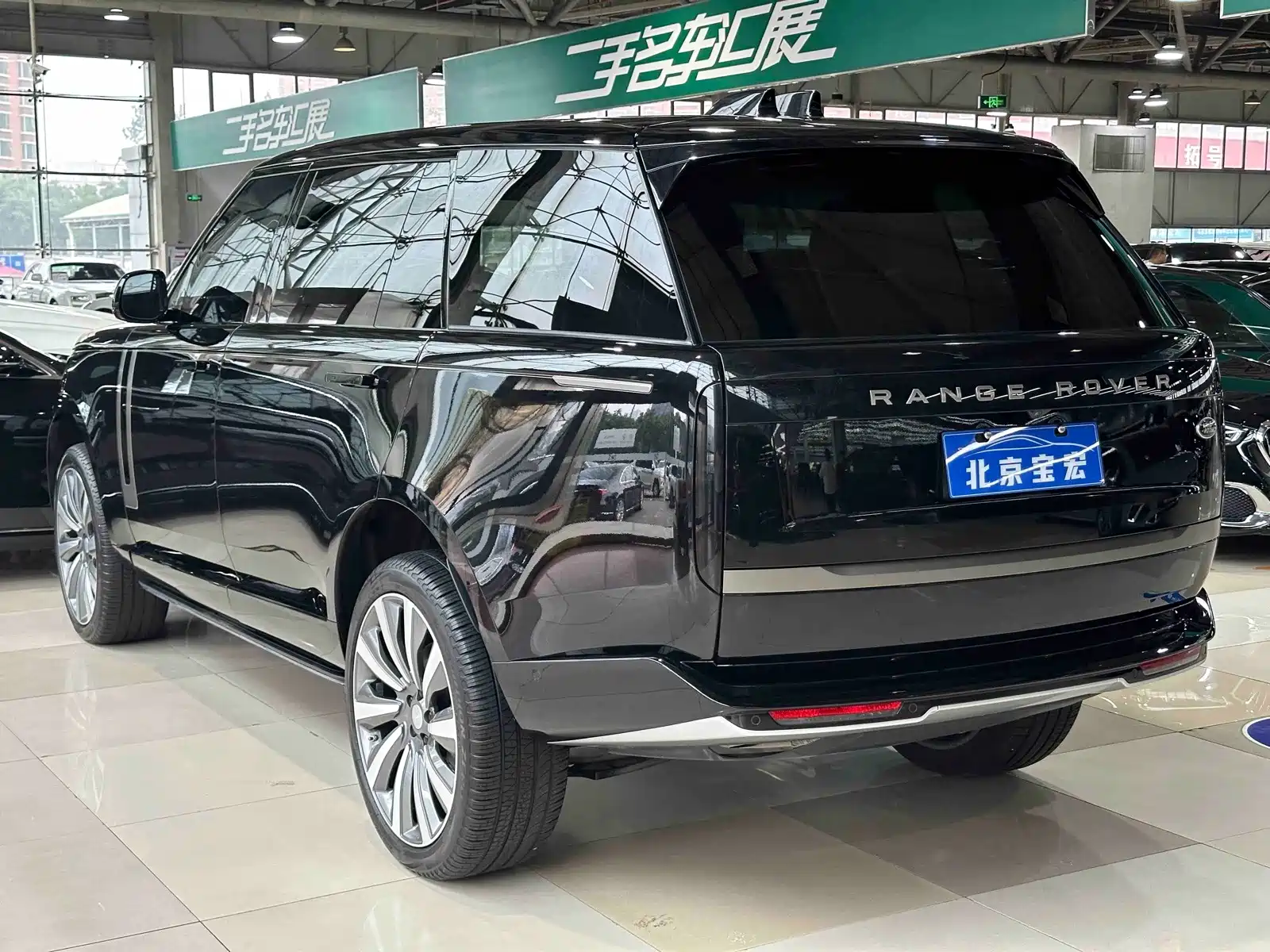 Photo 17 - Land Rover Range Rover