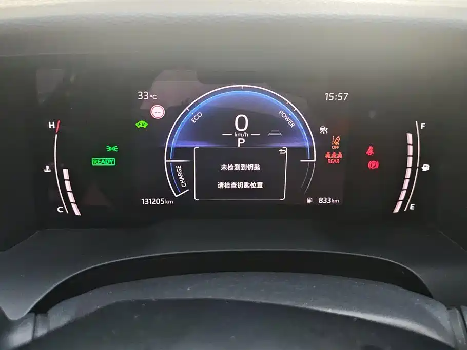 Toyota Camry 2024 Hybrid 2.0HGVP Luxury Edition фото 14