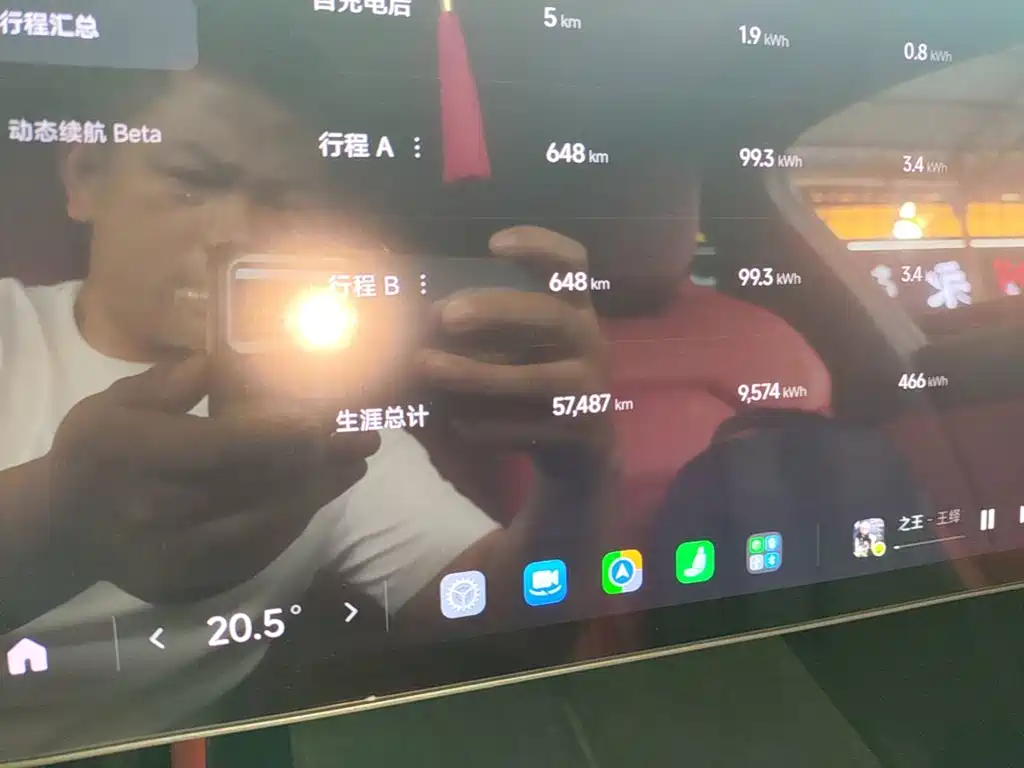 Xiaomi SU7 2024 2024 RWD Long Range Intelligent Driving Edition