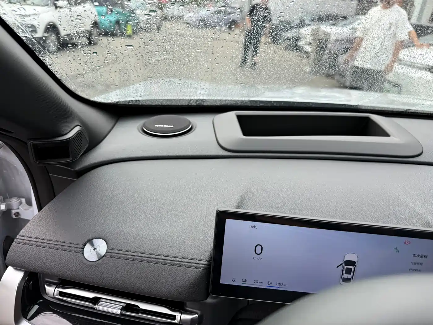 Geely Galaxy Galaxy A7 2025 EM-i фото 4