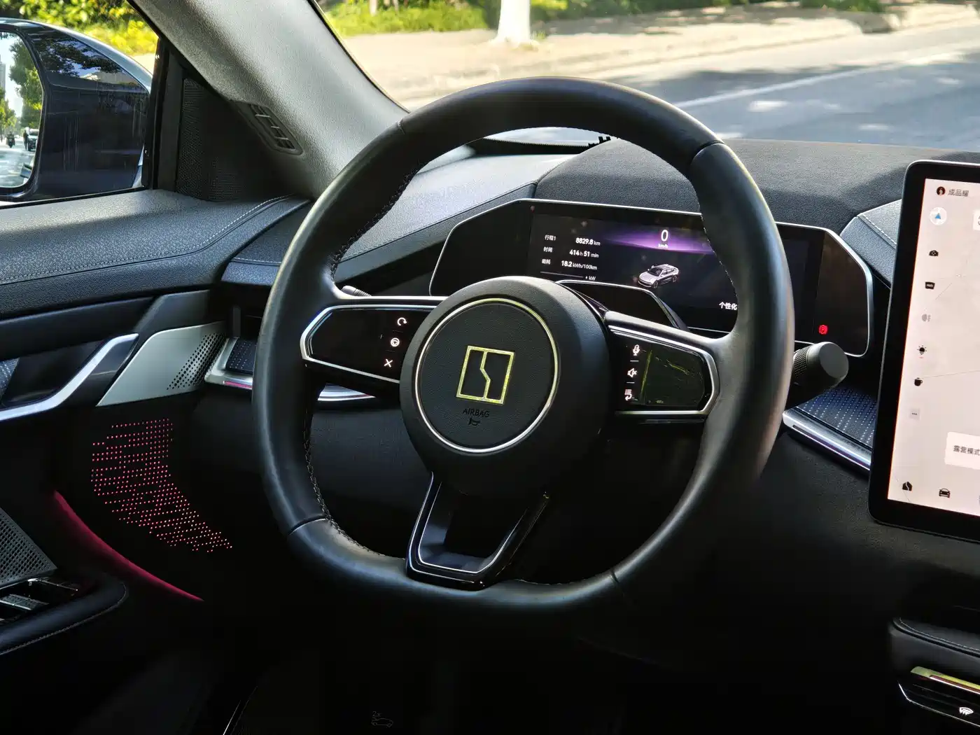 ZEEKR EXTREME KRYPTON 001