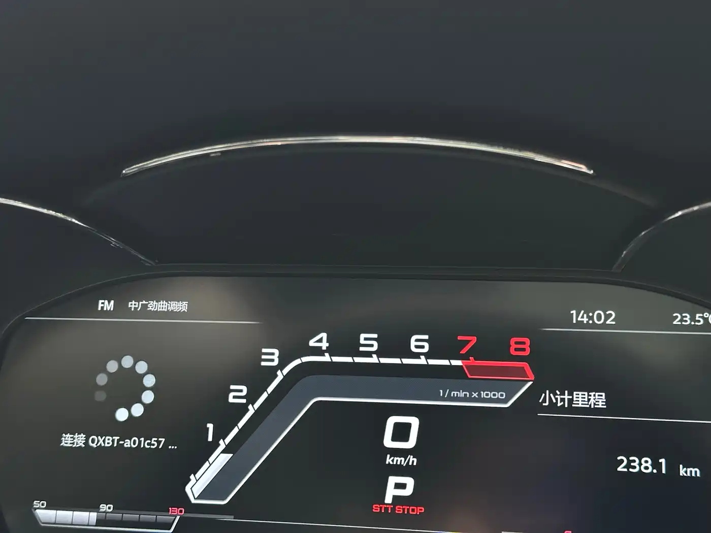 Audi A3 2017 Limousine 35 TFSI Sport фото 33