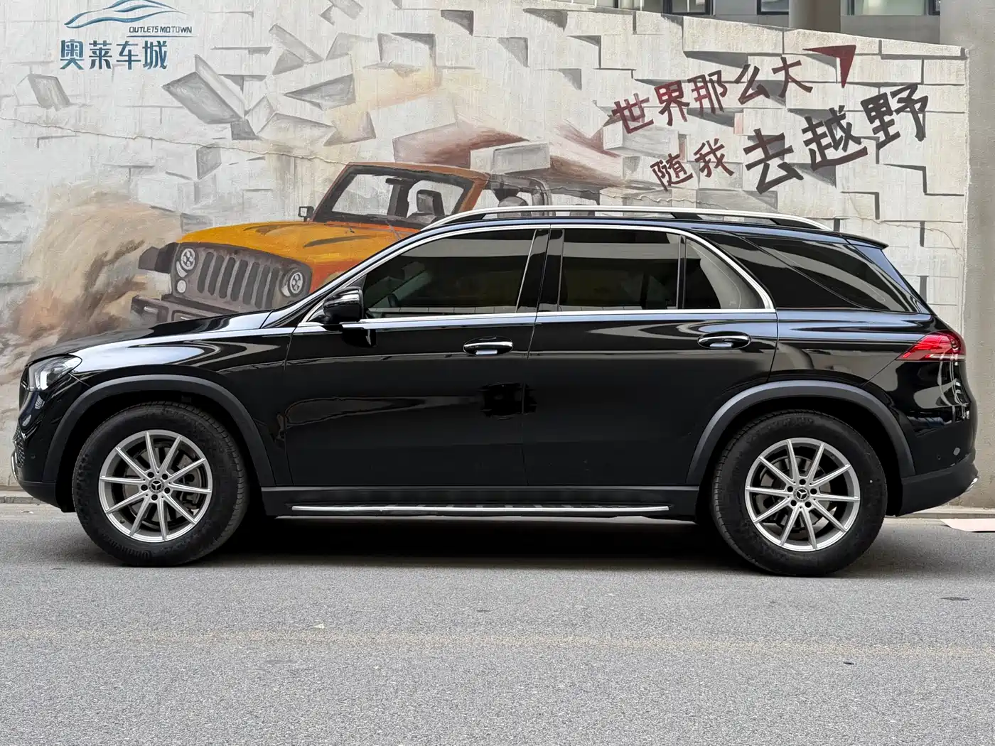 Mercedes-Benz GLE 2022 GLE 350 4MATIC Dynamic фото 3