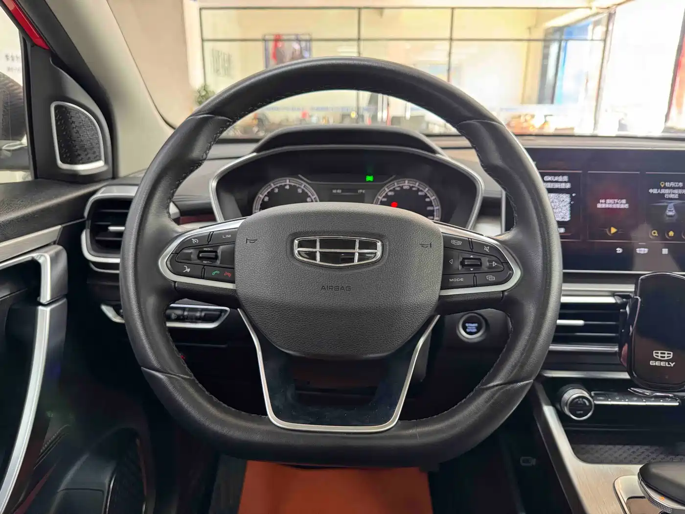 GEELY AUTOMOBILE BINYUE