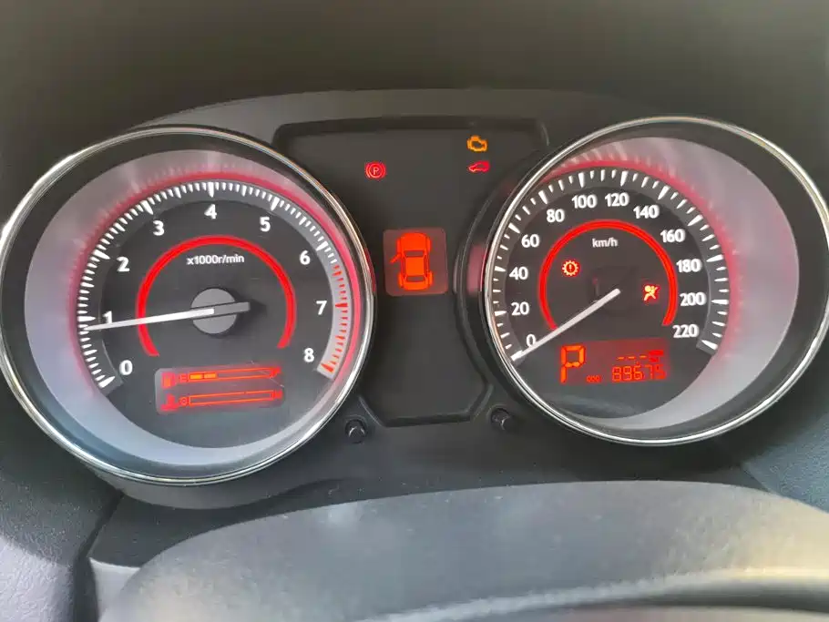 Besturn B50 2015 2013 1.6L Automatic Luxury