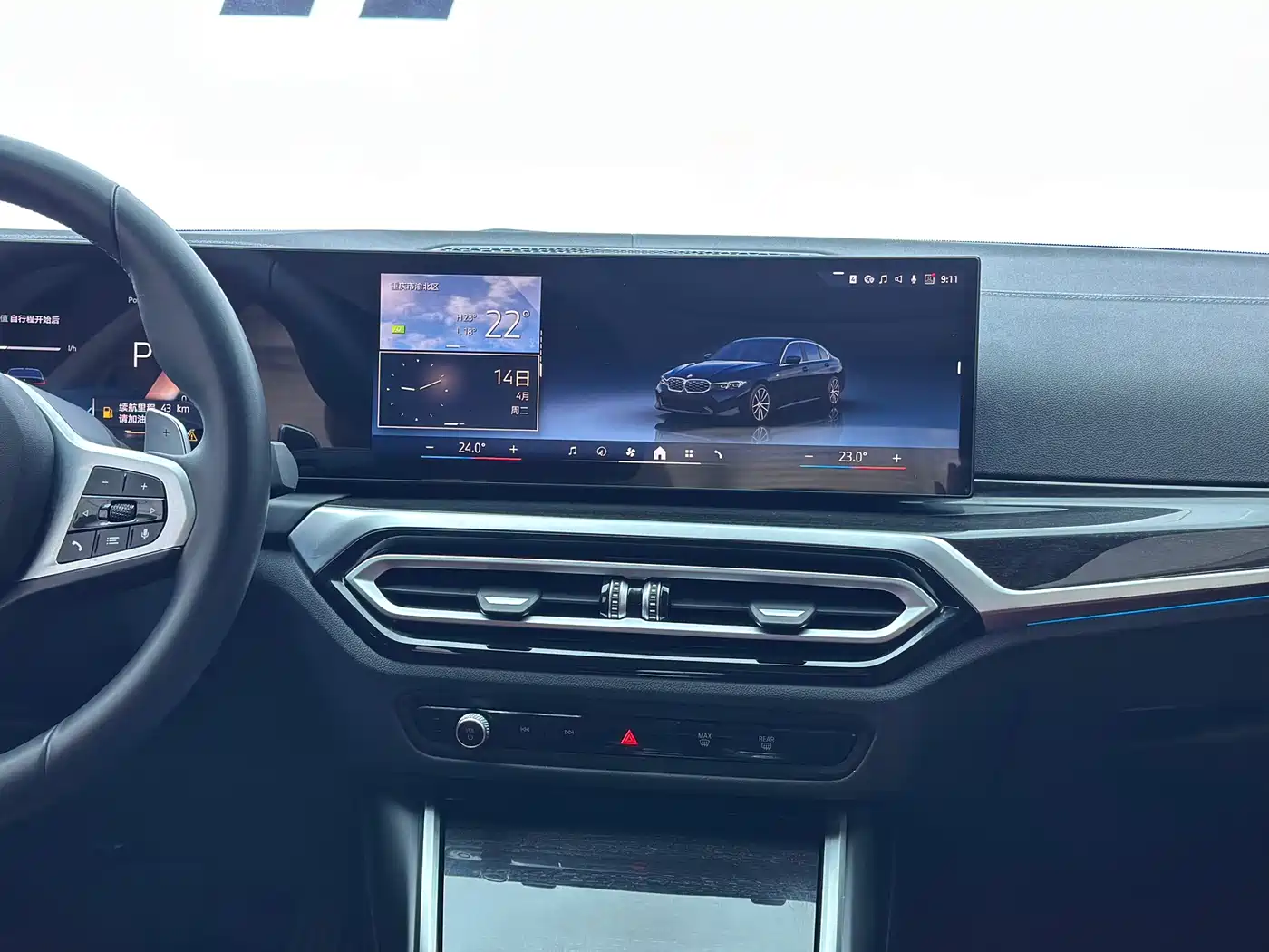 BMW 3 Series 2024 325Li M Sport Package фото 14