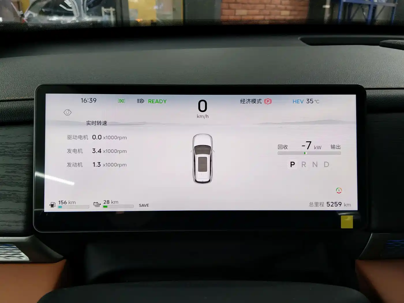 Jetour Shanhai L7 PLUS 2025 2025 Base Model 7-Seater