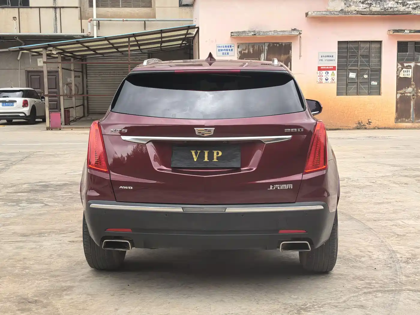 Cadillac XT5 2016 28T AWD Luxury Model фото 12
