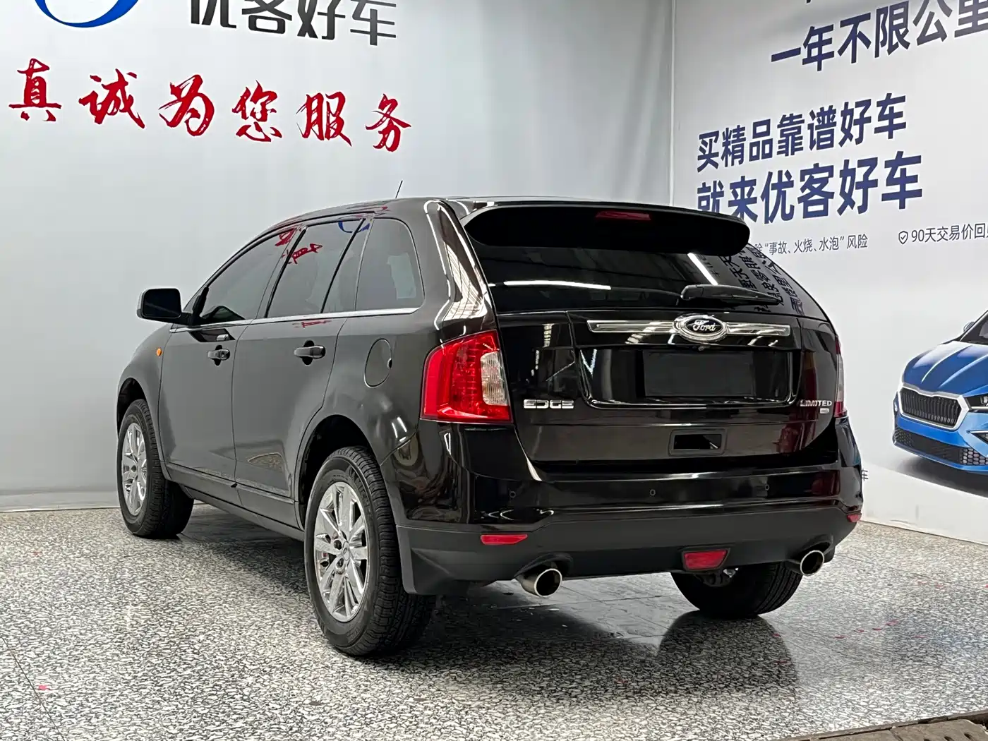 Ford Edge (Import) 2015 2012 3.5L Premium