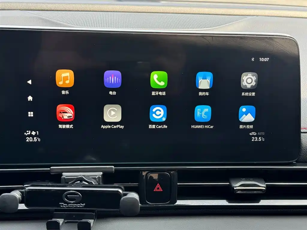 GAC Trumpchi Trumpchi Emkoo 2021 270T DCT J15 Edition фото 20