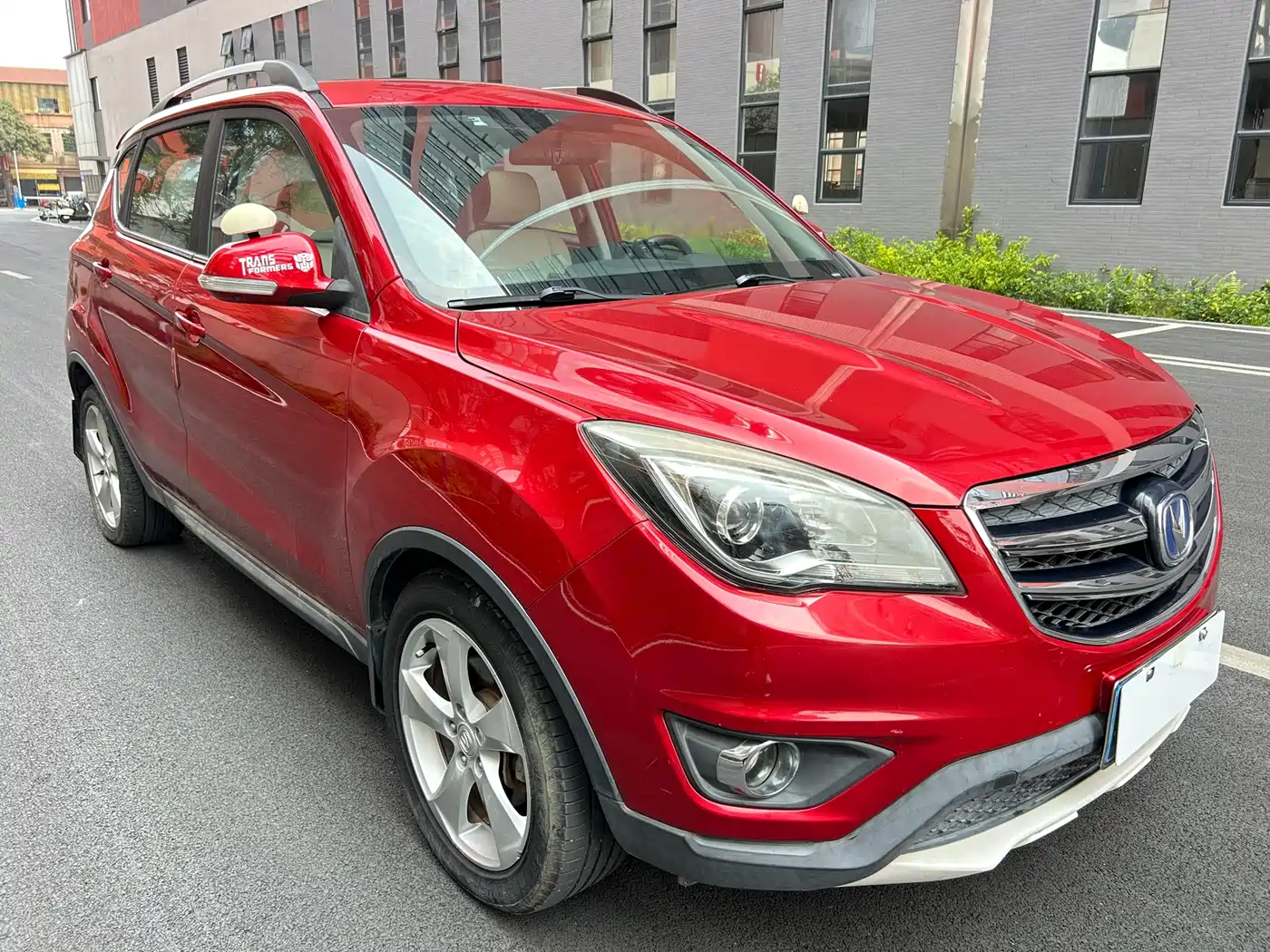 Changan CS35 2018 2017 1.6L Auto Luxury