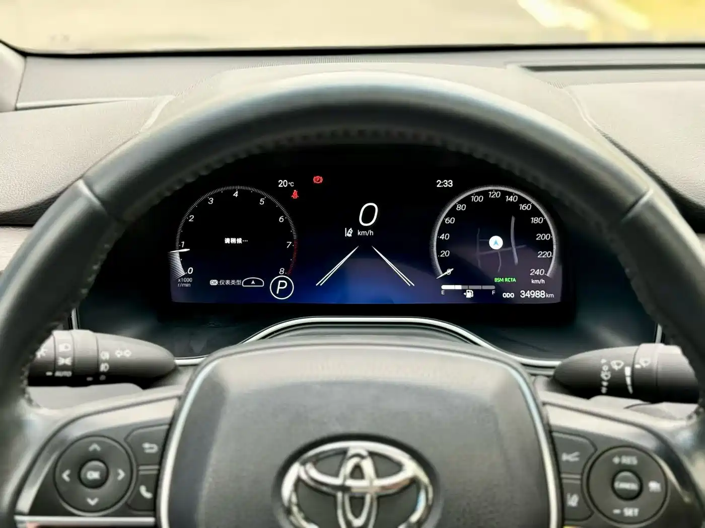 Toyota Avalon 2022 2.0L XLE Premium фото 6