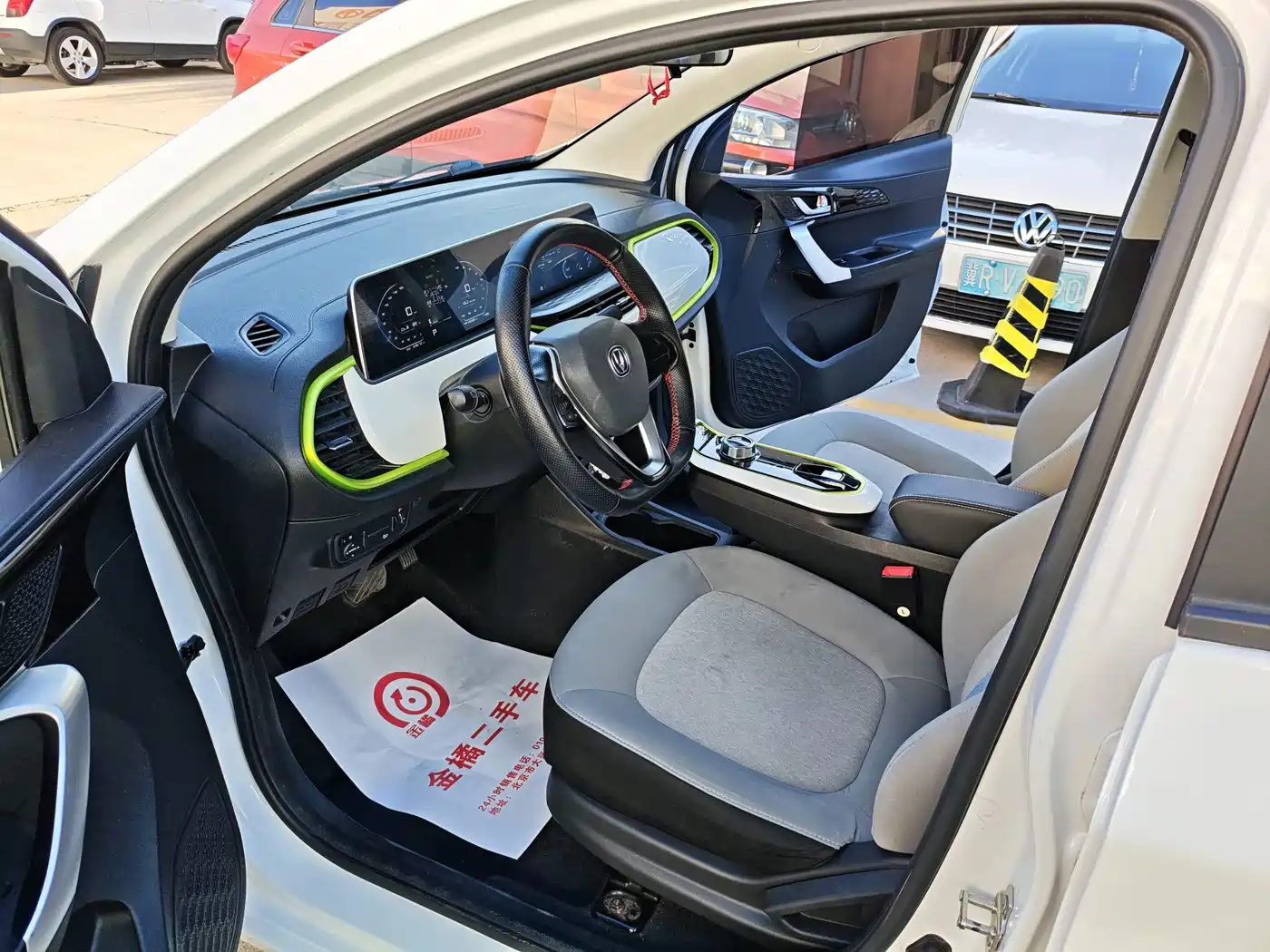 Changan Benben E-Star 2021 2020 Heartbeat Edition LFP (31.18kWh)
