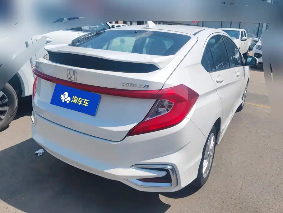 2019 Honda Gienia