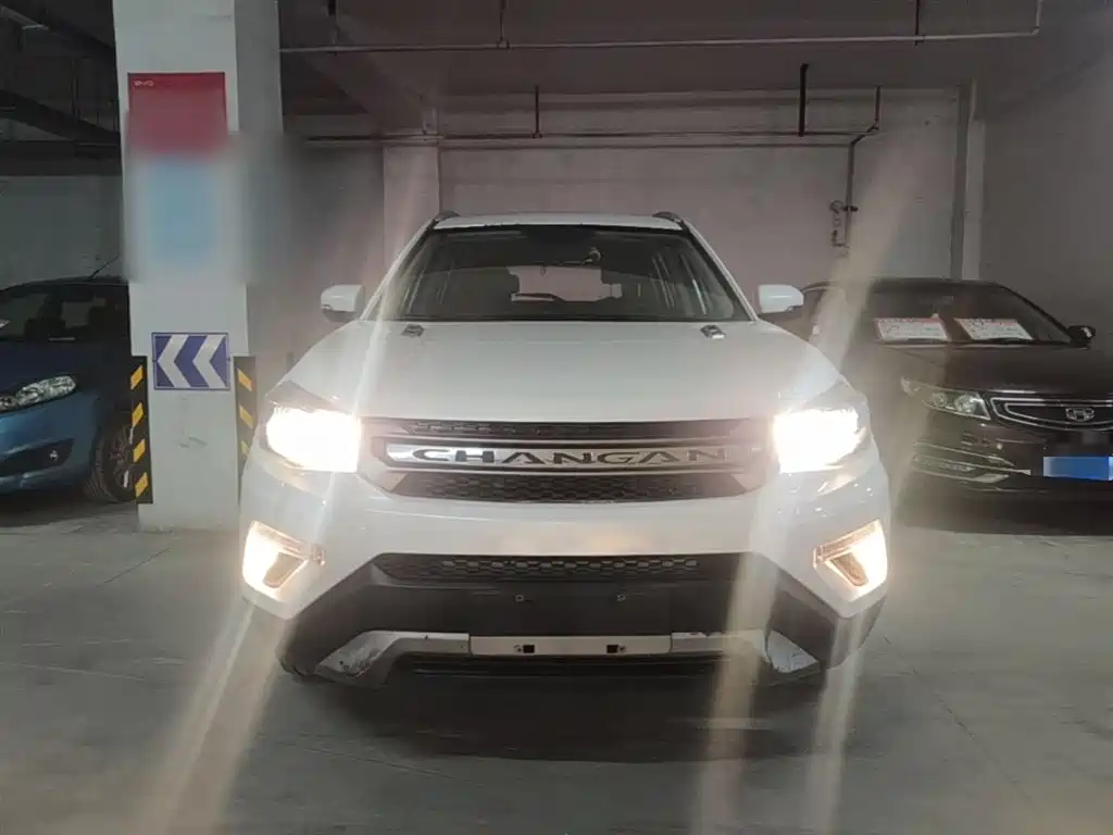 CHANGAN CS75