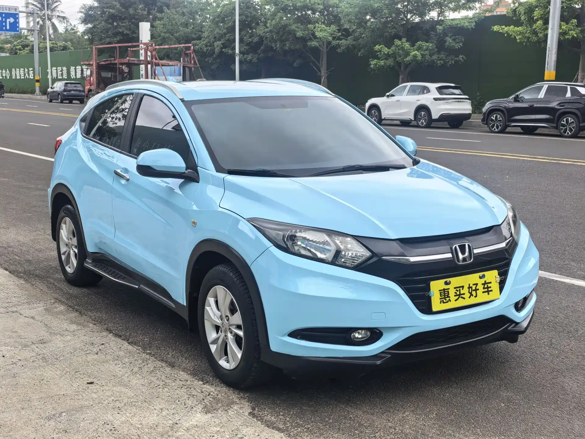 Photo 3 - Honda Vezel