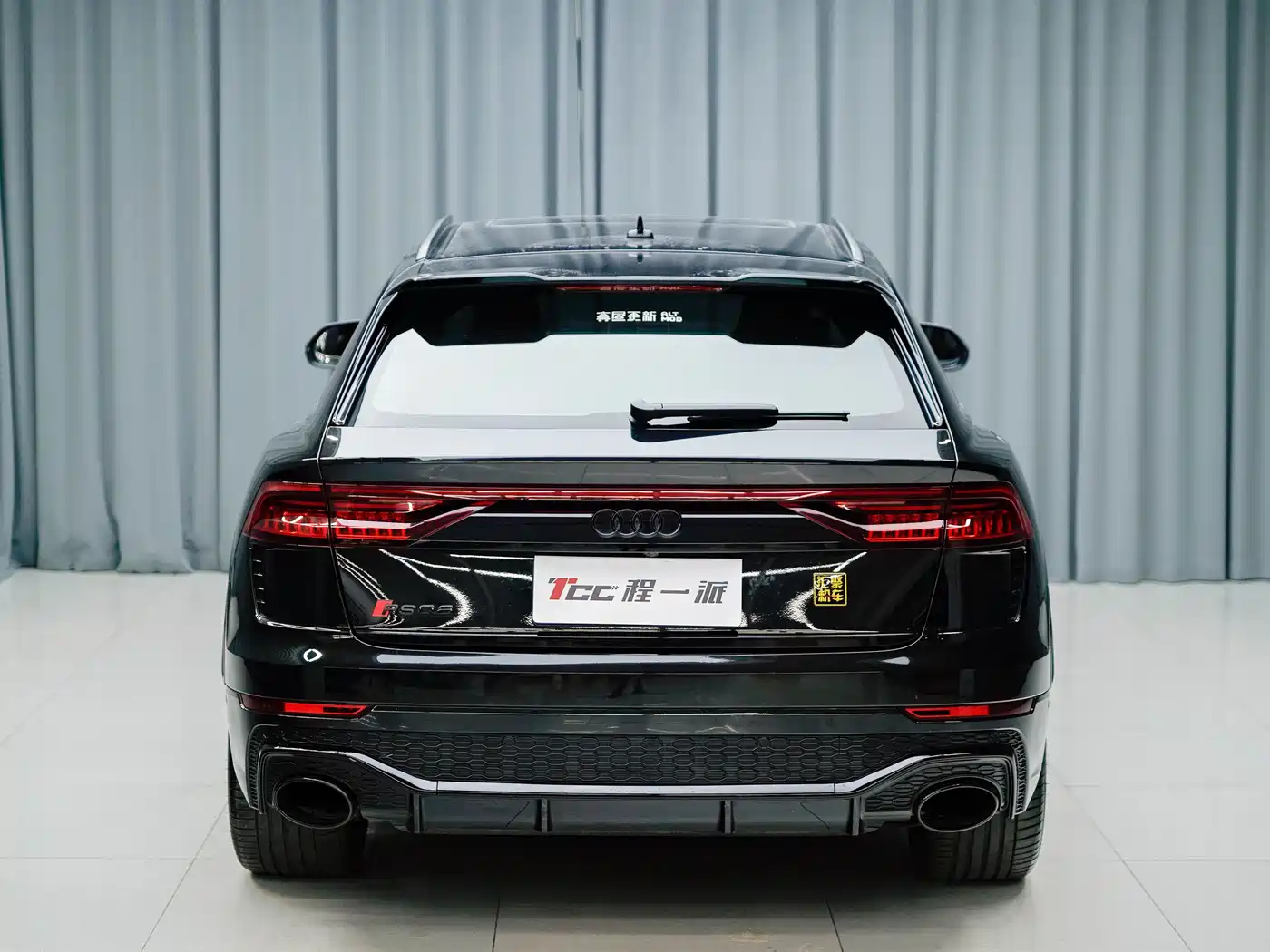 AUDI RS Q8