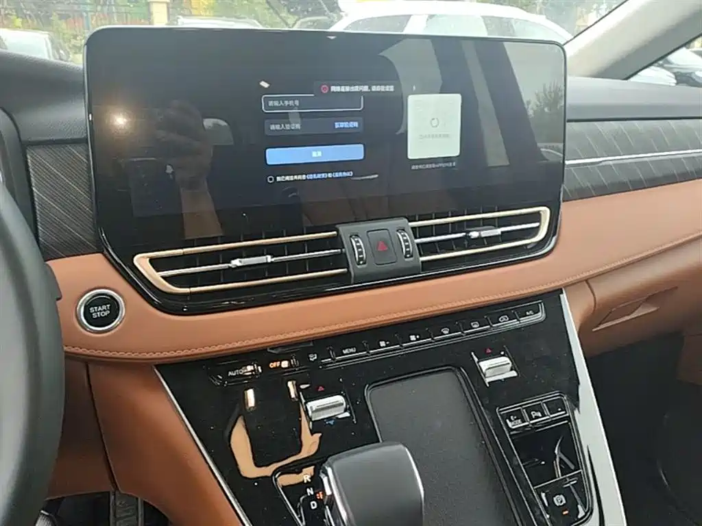 Hongqi HQ9 PHEV 2024 Model 2.0T AWD Business Edition фото 13