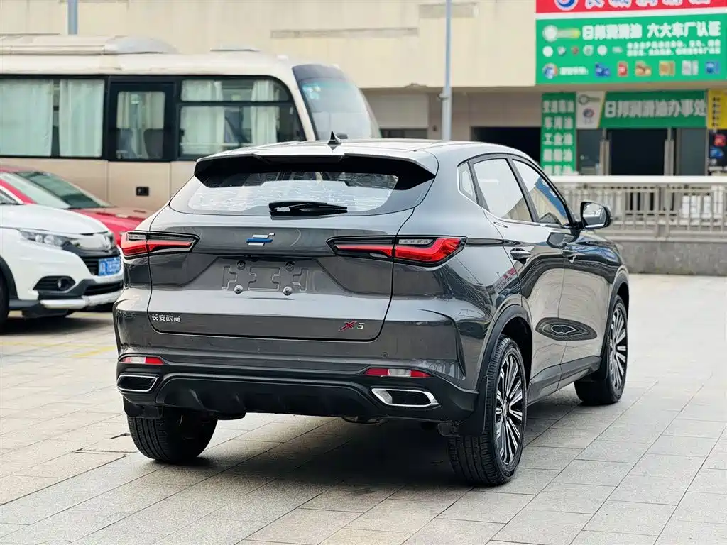 CHANGAN CHANGAN AUCHAN X5