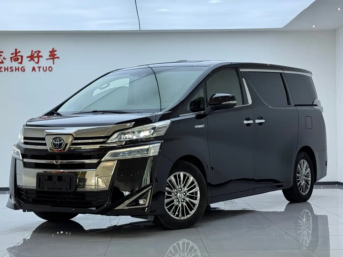 Toyota Vellfire 2019 Hybrid 2.5L HV Premium Edition