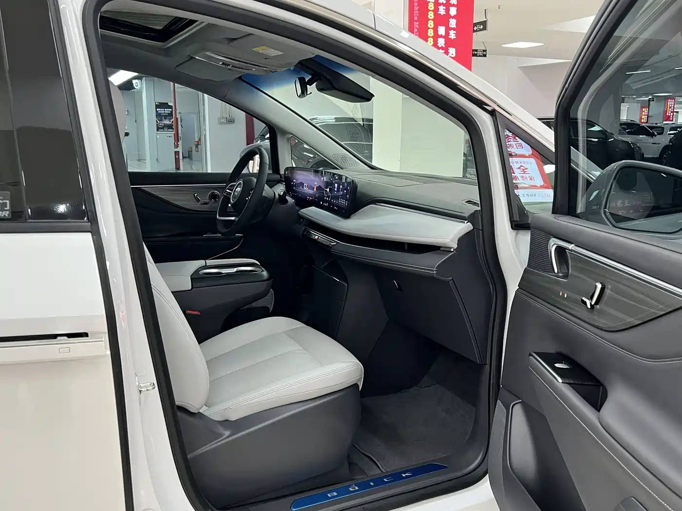 Buick GL8 2025 Model Landglory Smart Edition фото 10