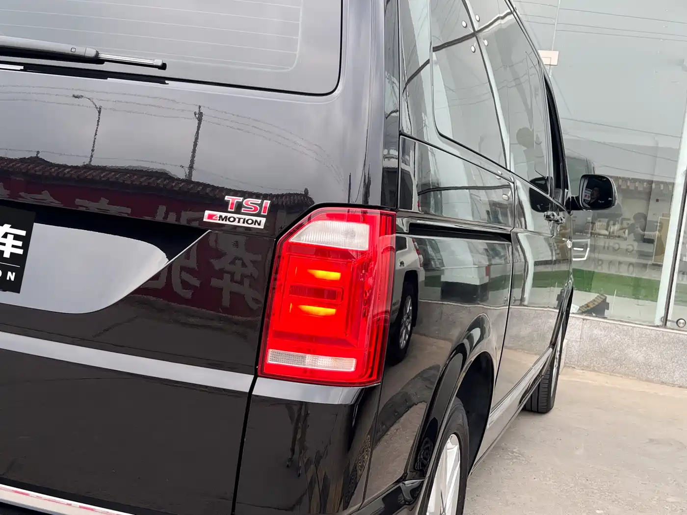 Volkswagen Multivan 2016 2.0TSI 4WD Prestige 7-Seater фото 9