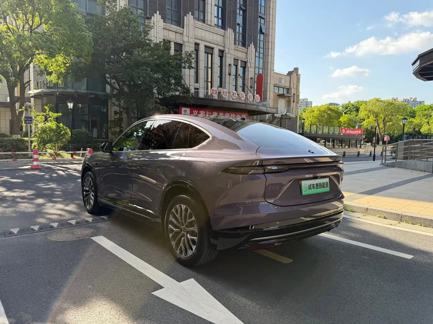 NIO EC6 2025 2025 75kWh