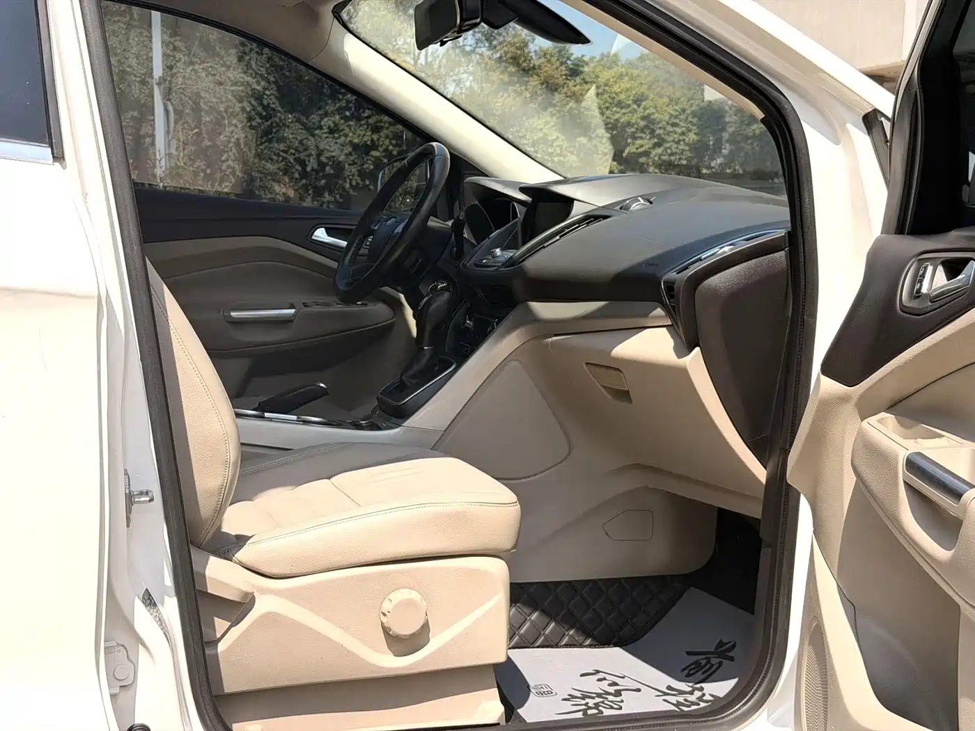 Photo 9 - Ford Kuga