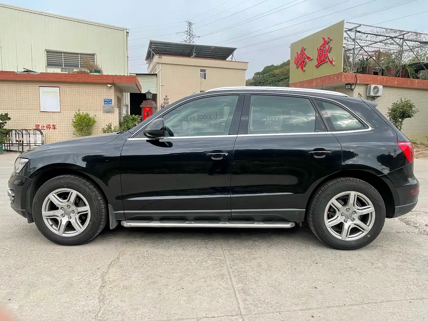 Audi Q5 2012 2.0TFSI Technology фото 4