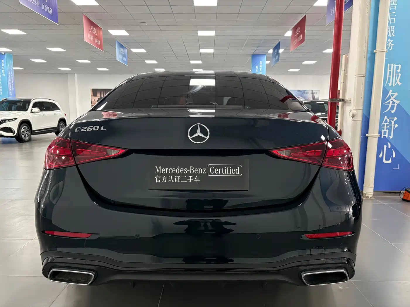 MERCEDES-BENZ C CLASS