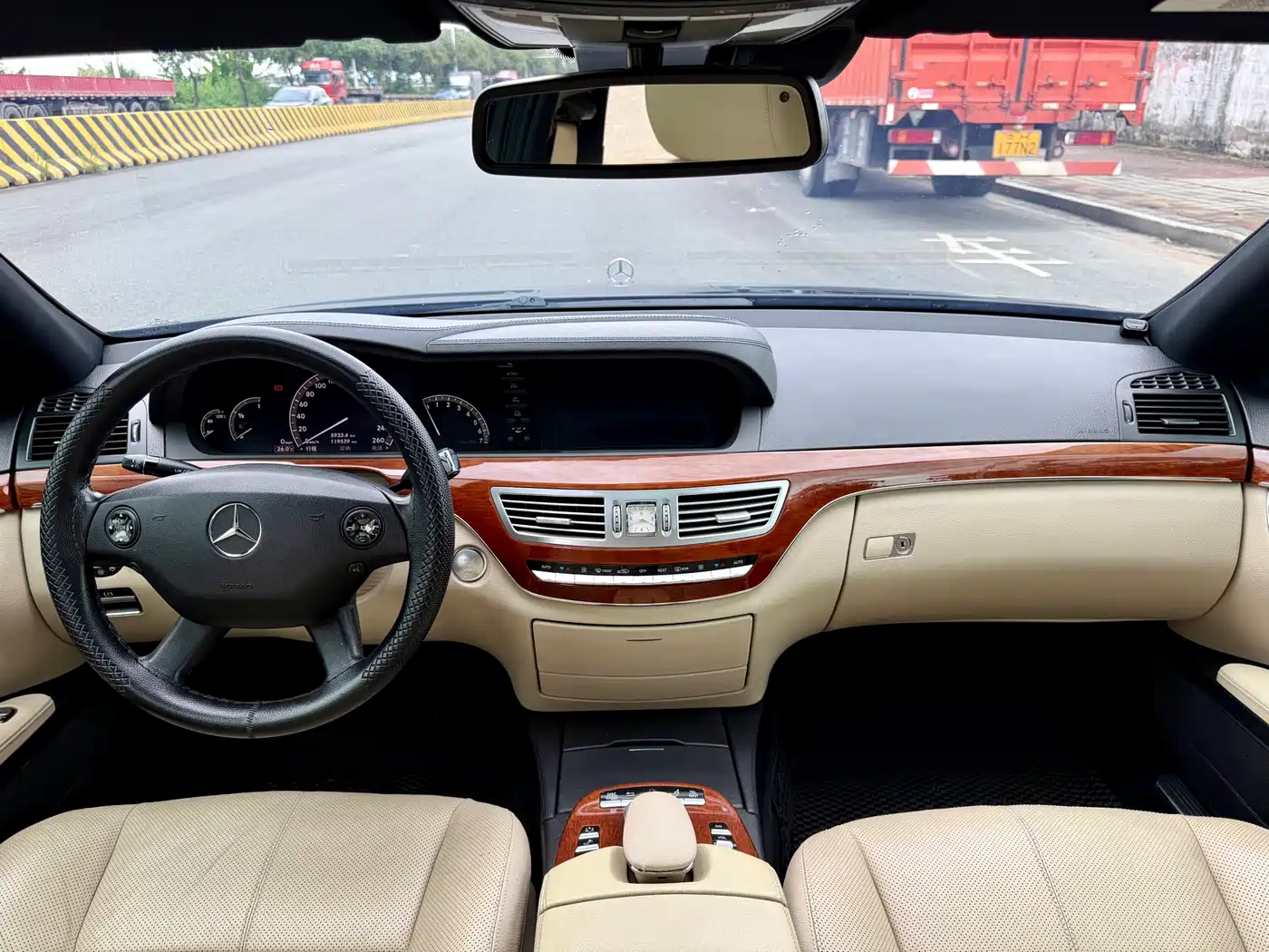 Mercedes-Benz S-Class фото 5