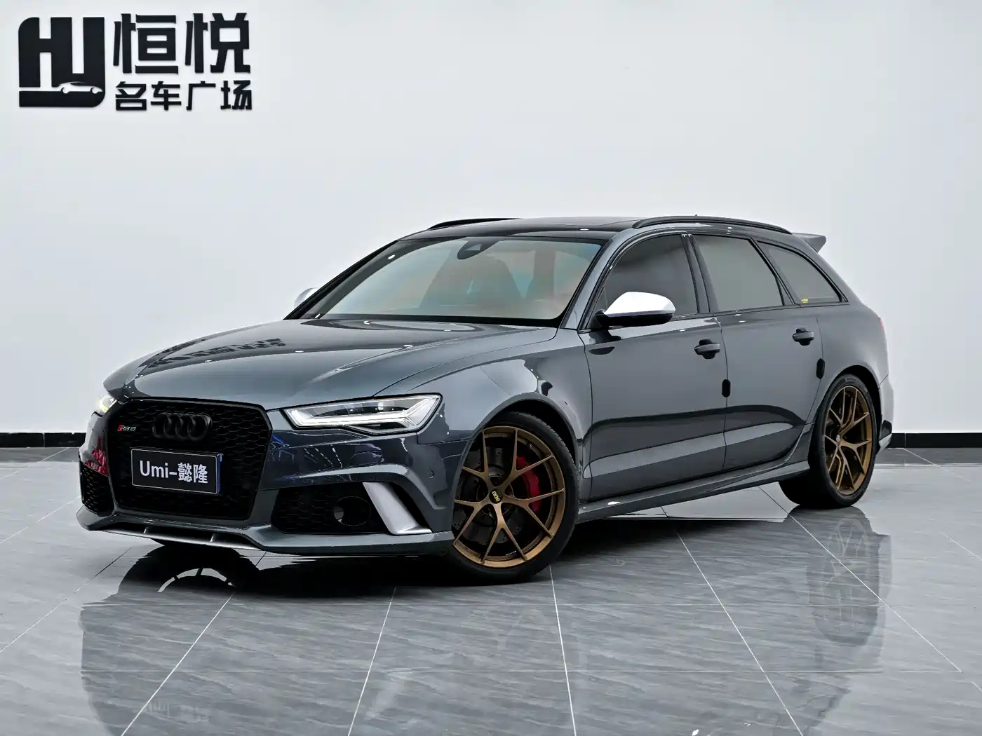 Audi RS 6 2016 RS 6 4.0T Avant