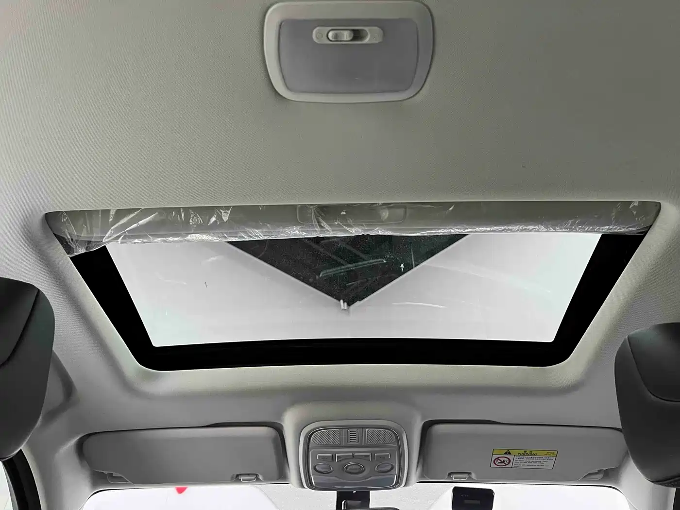 Haval H6 2023 National Trend Edition 1.5T Automatic Urban фото 17