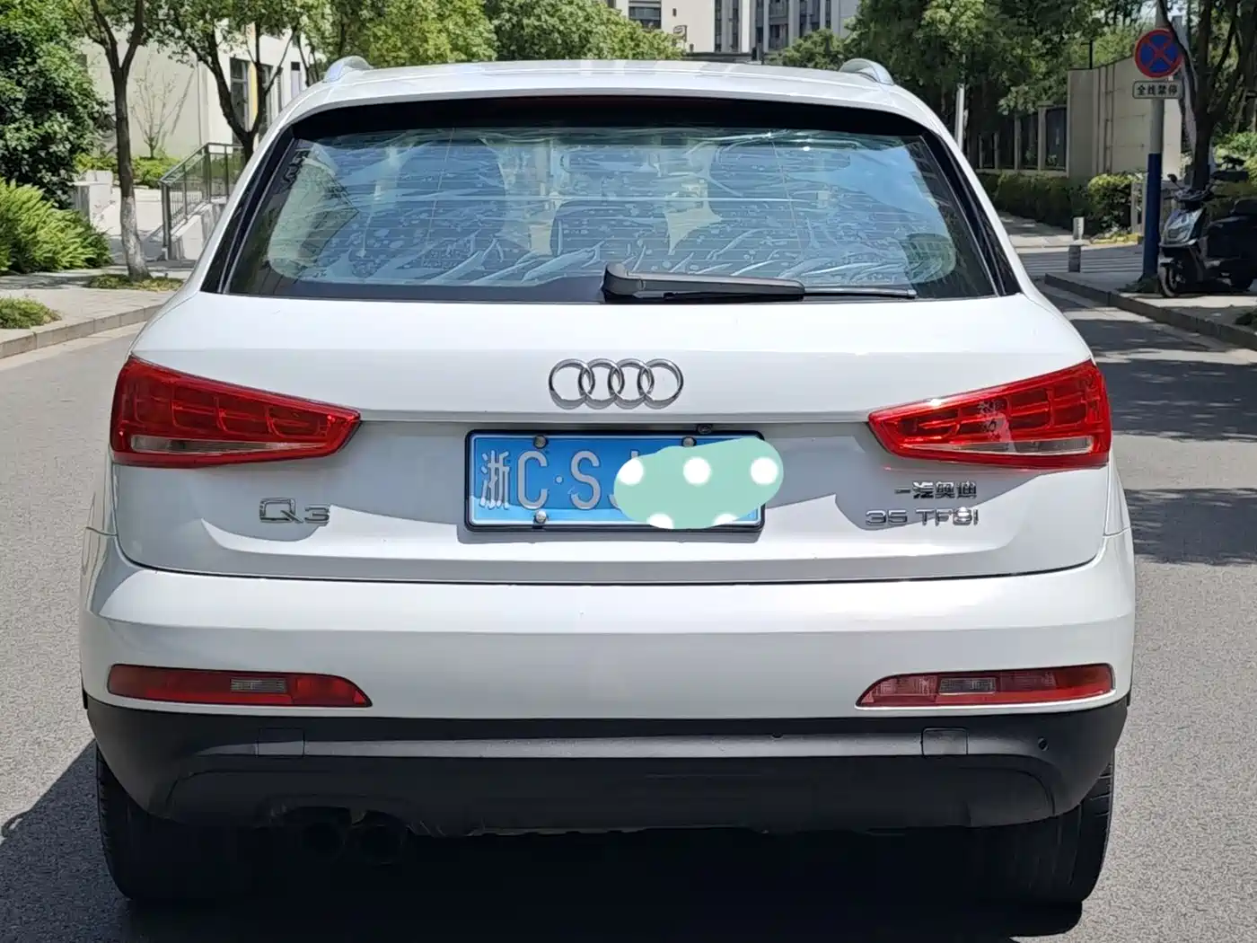 Audi Q3 2013 35 TFSI Progressive фото 4