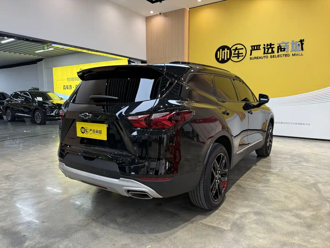 Chevrolet Trailblazer 2023 2022 Mild Hybrid 650T Redline 7-Seater Thunder Edition