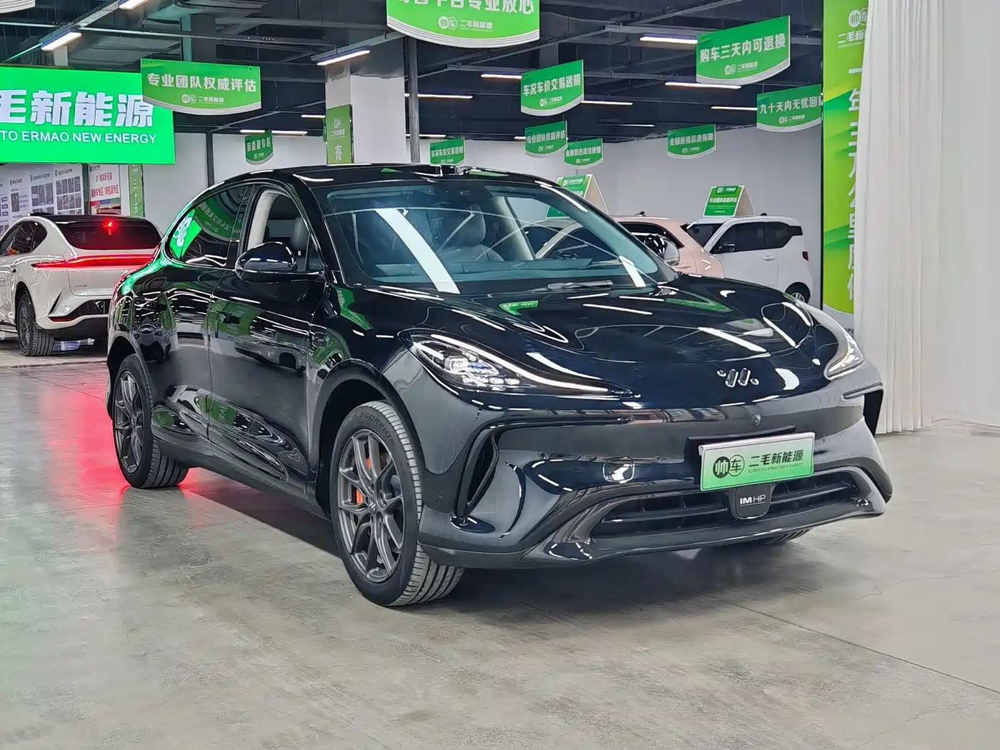 IM Motors IM LS6 2024 2023 Max Standard Edition