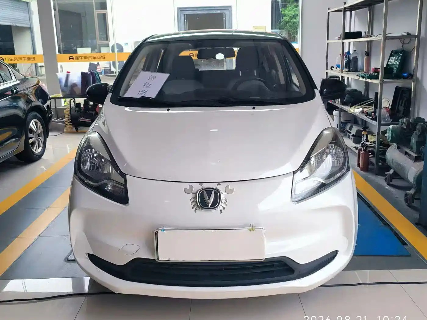2022 Changan Benben E-Star