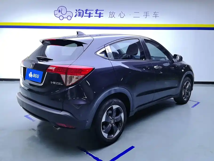 Photo 3 - Honda Vezel